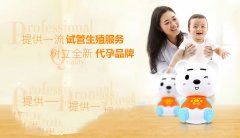 ��Щ���ػ�Ӱ����������' /></a></div>
		<div class=